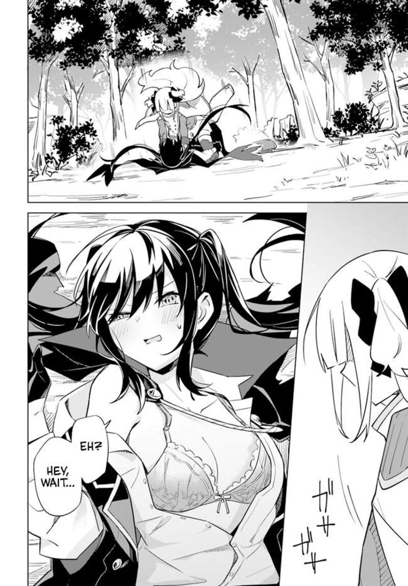 maou_to_yuri_4c_12