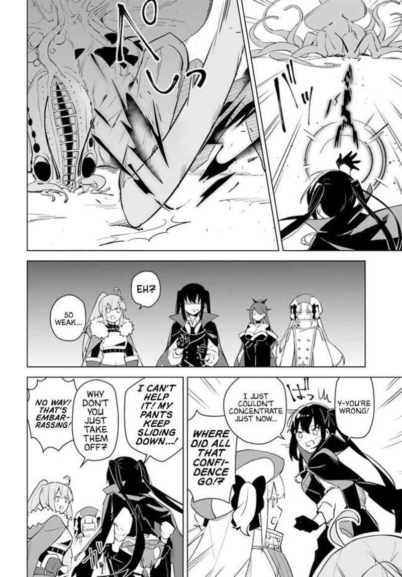 maou_to_yuri_4c_2