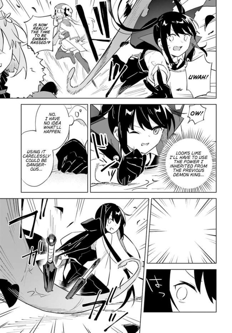 maou_to_yuri_4c_3