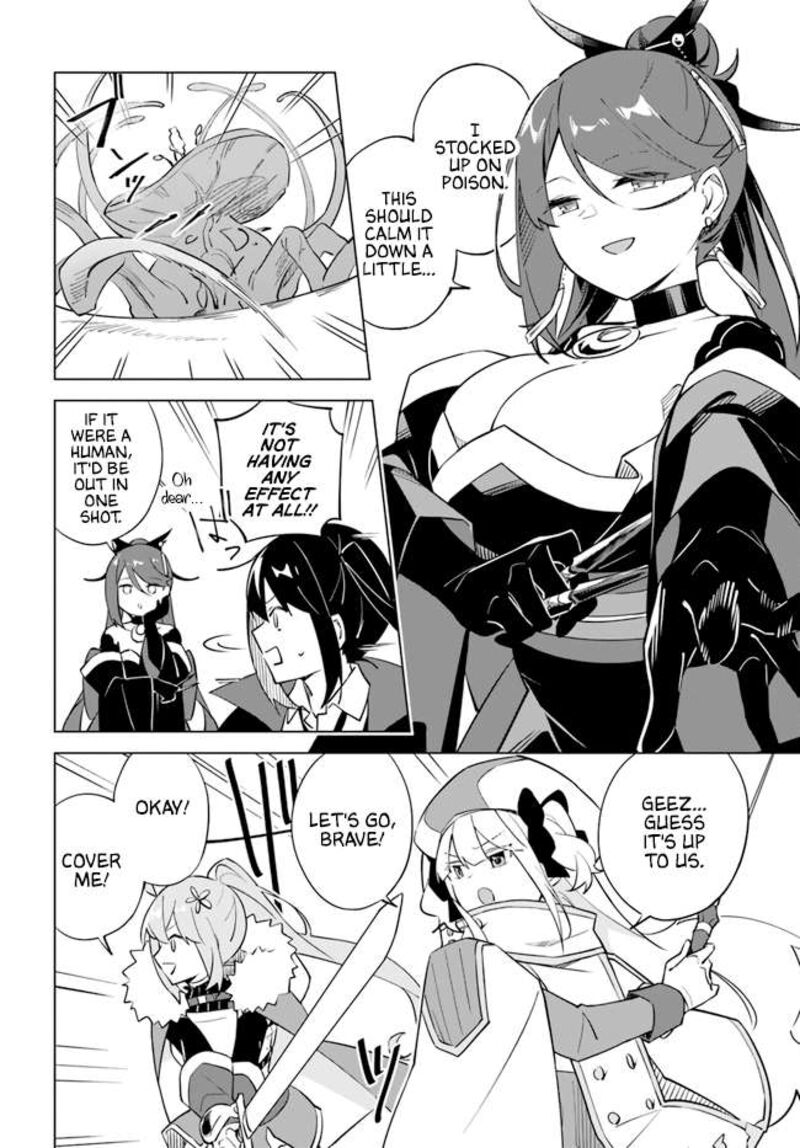 maou_to_yuri_4c_4