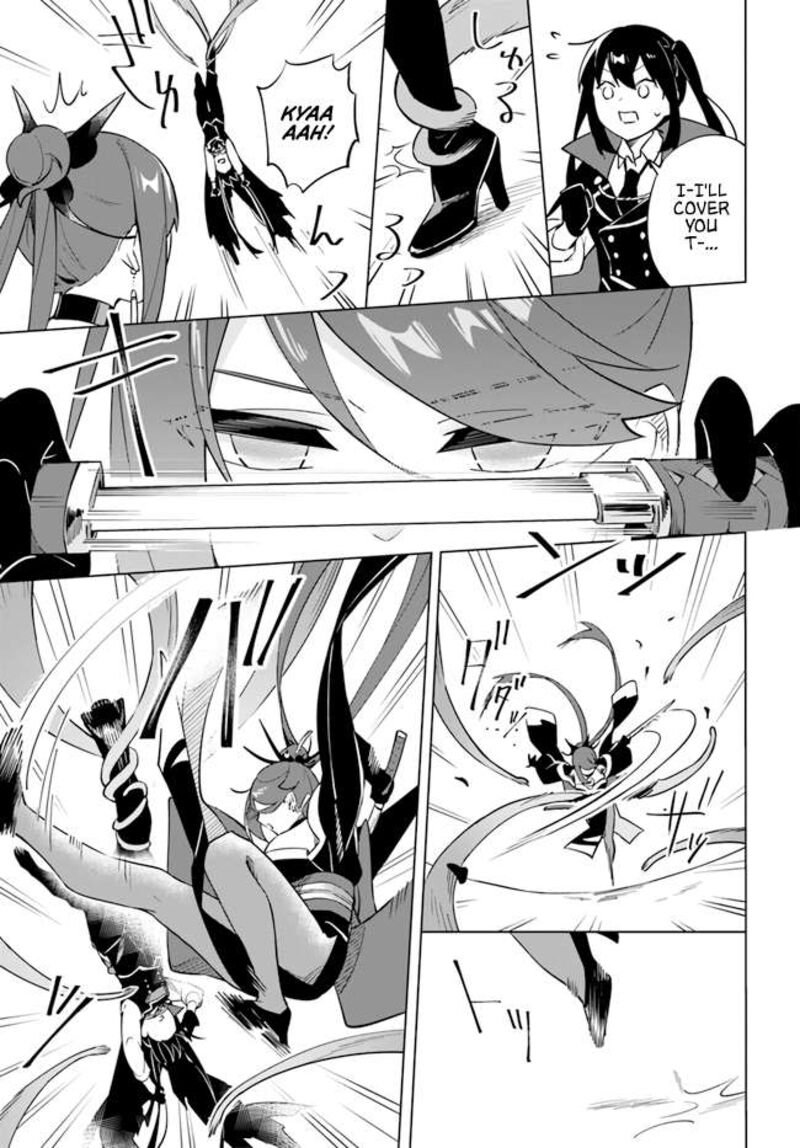 maou_to_yuri_4c_5