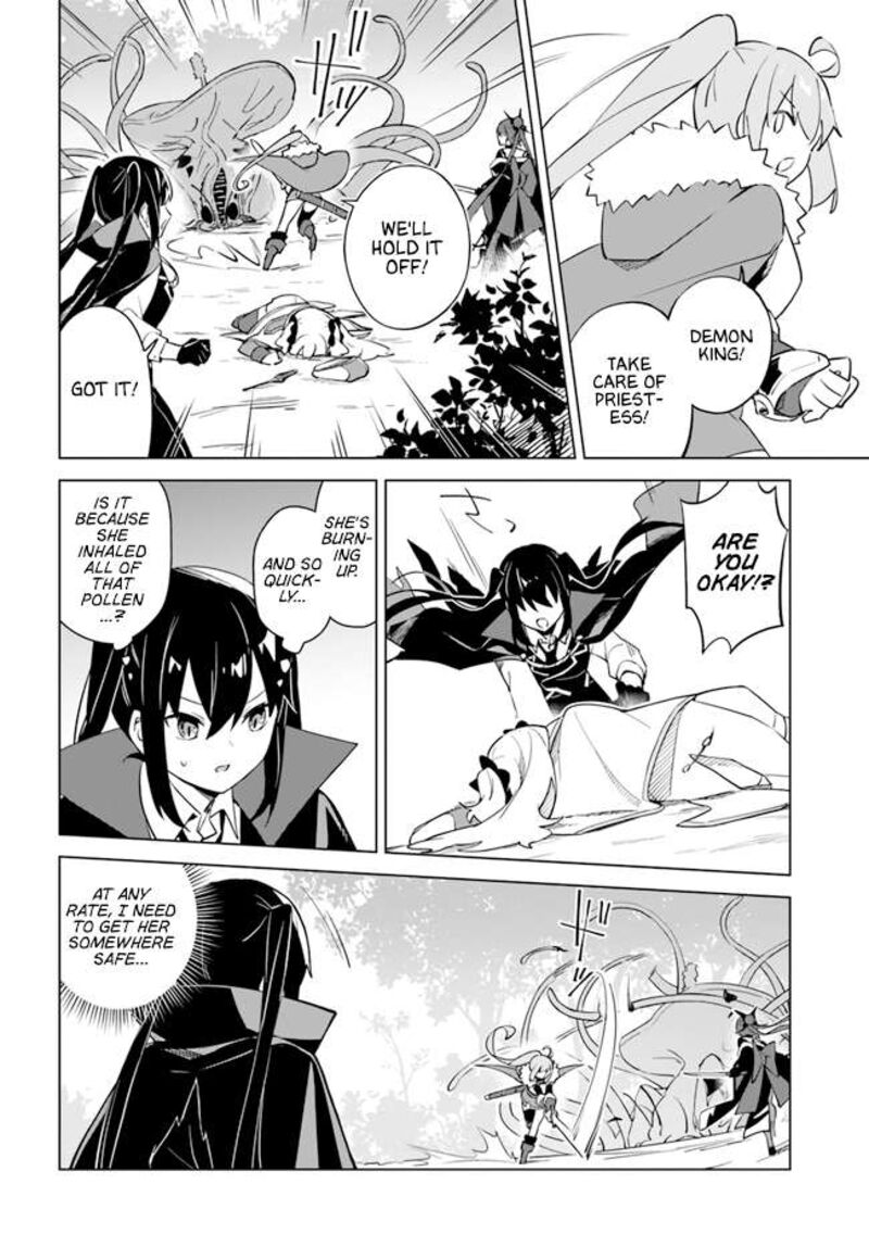 maou_to_yuri_4c_8