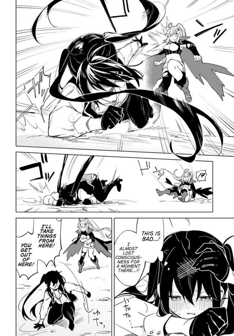 maou_to_yuri_4d_10