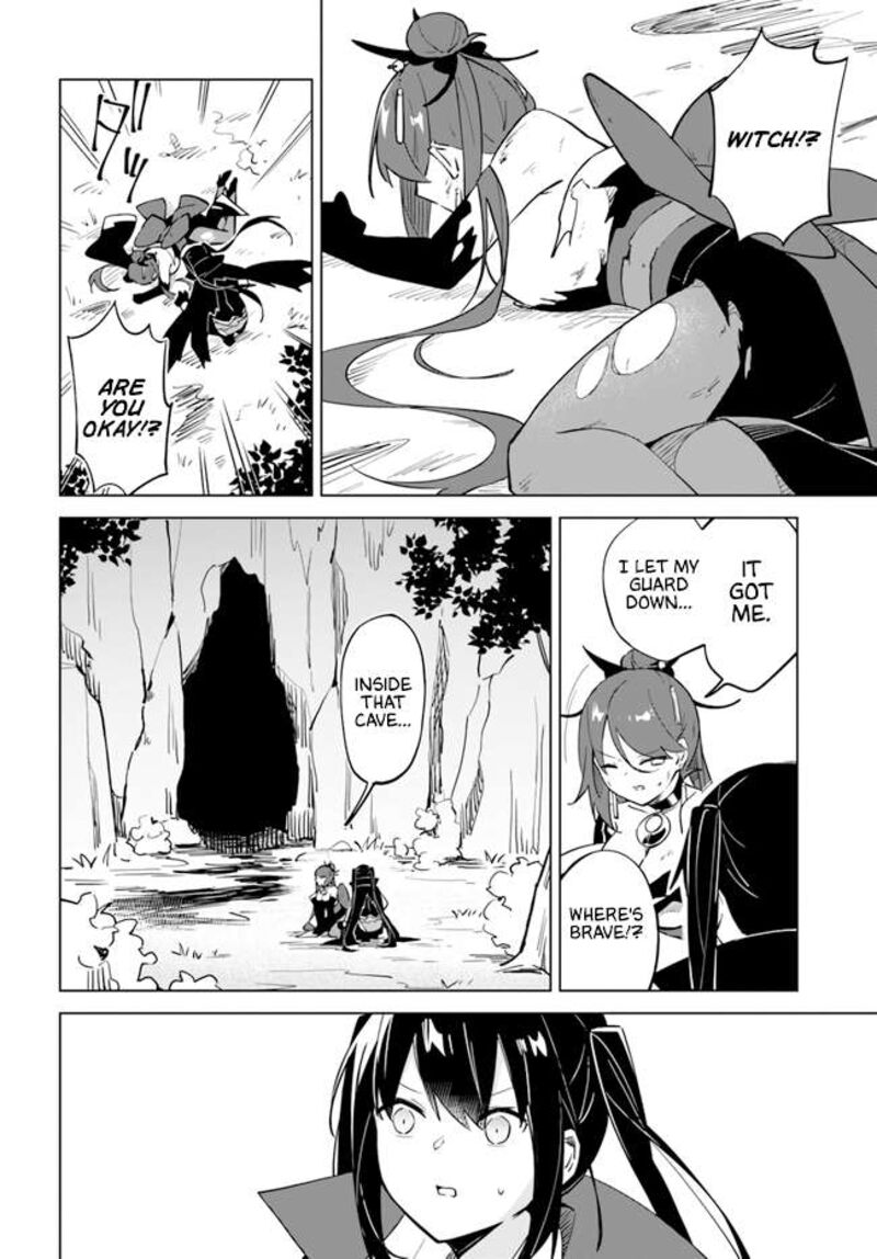 maou_to_yuri_4d_2
