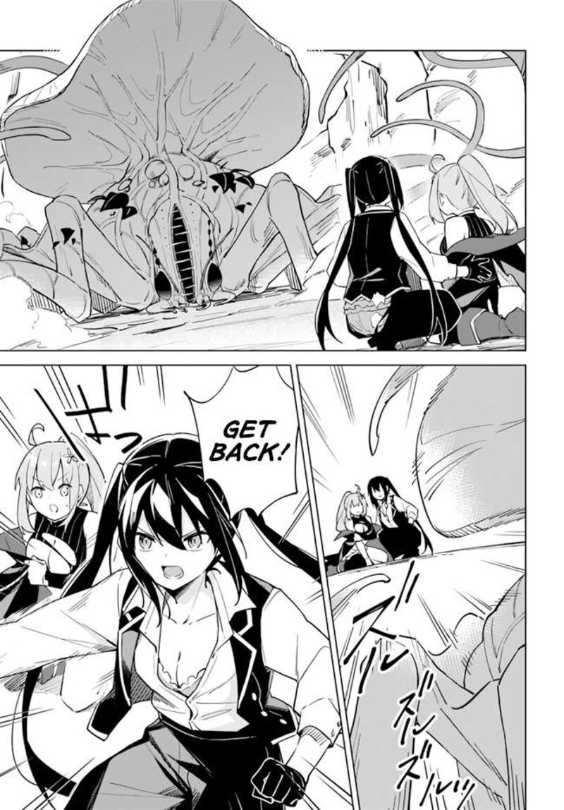 maou_to_yuri_4d_5