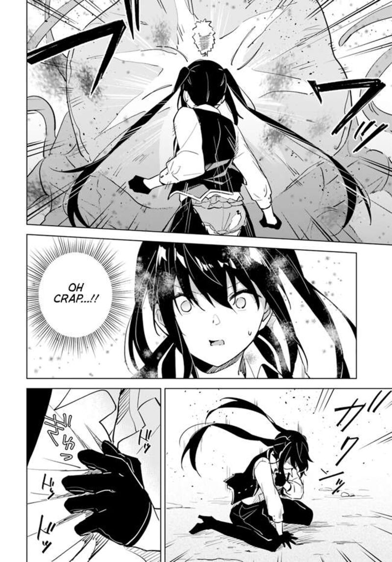maou_to_yuri_4d_6