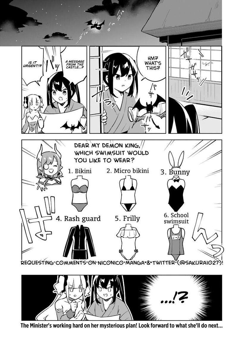 maou_to_yuri_4e_10