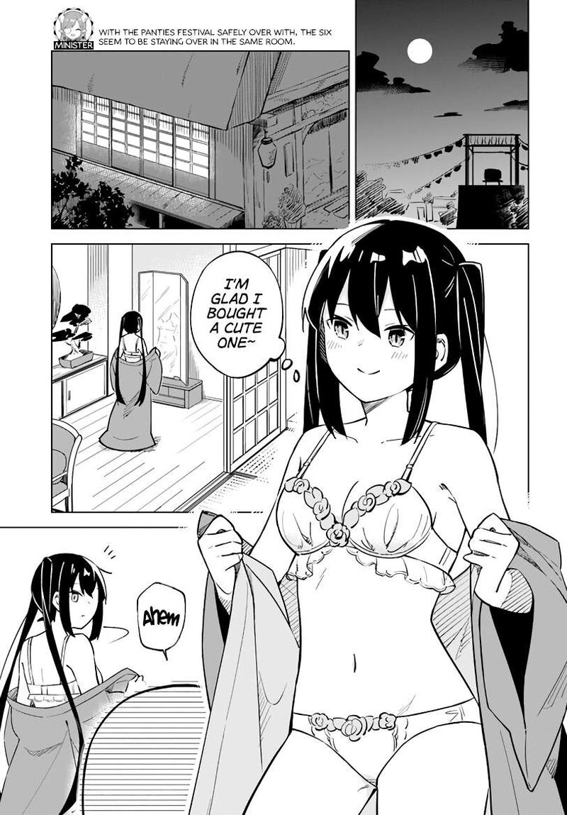 maou_to_yuri_4e_2