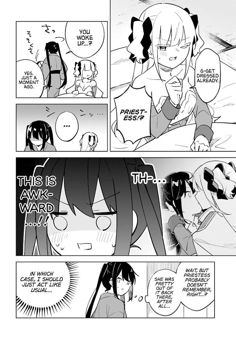 maou_to_yuri_4e_3