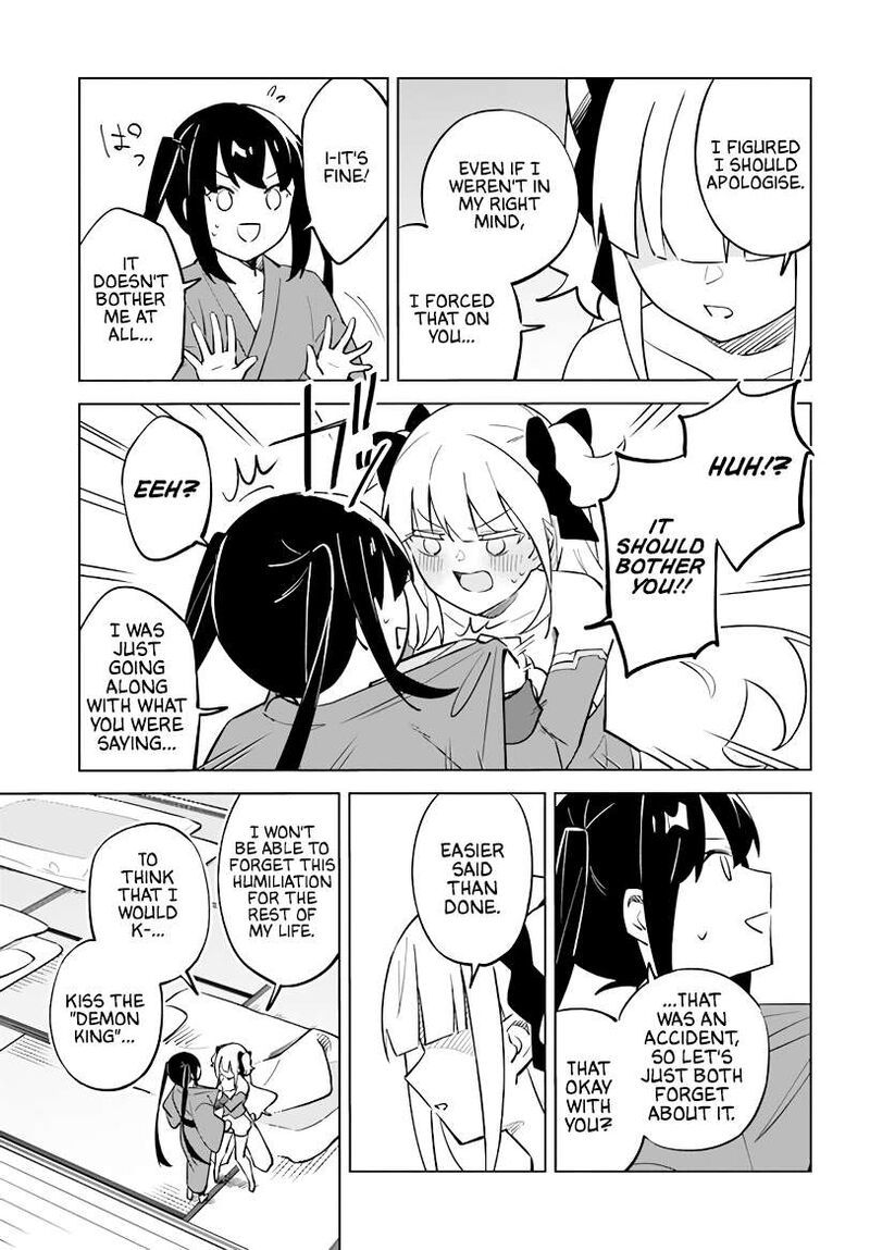 maou_to_yuri_4e_6