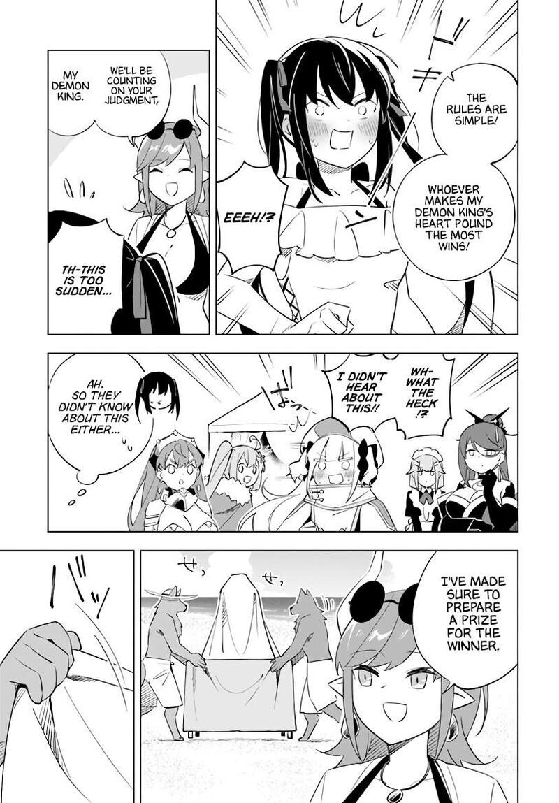 maou_to_yuri_5_10