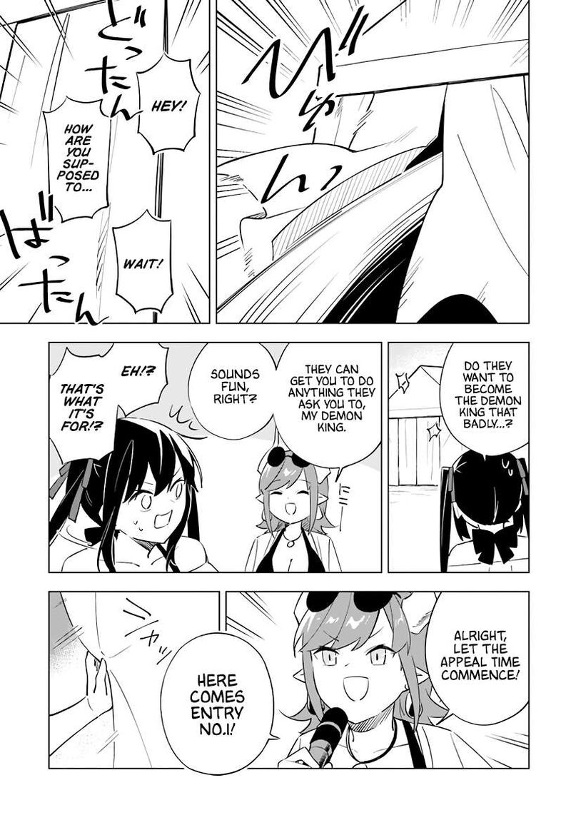 maou_to_yuri_5_12