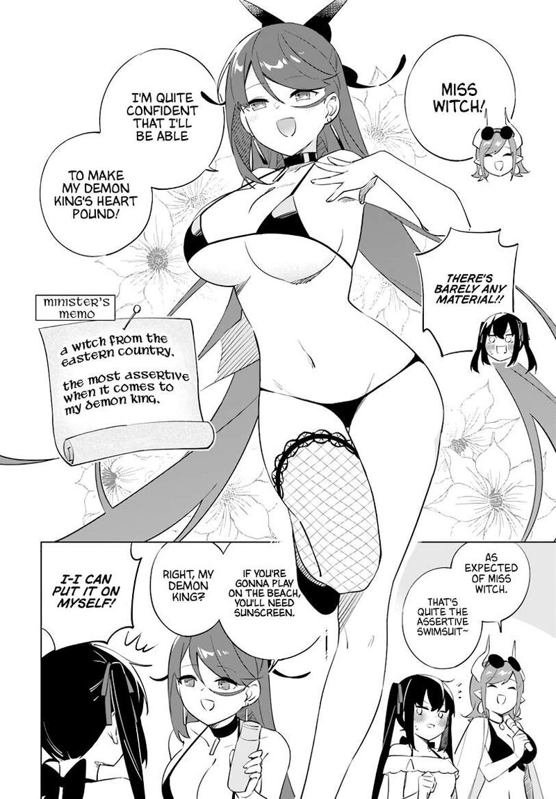 maou_to_yuri_5_13