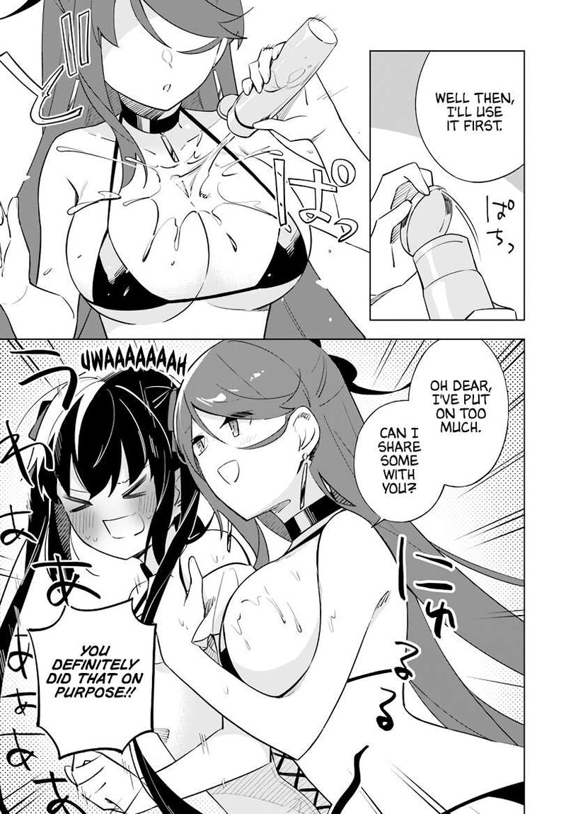 maou_to_yuri_5_14