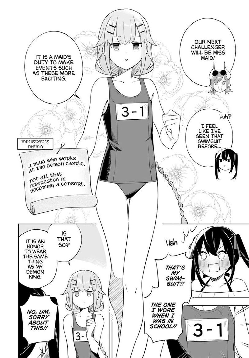 maou_to_yuri_5_15
