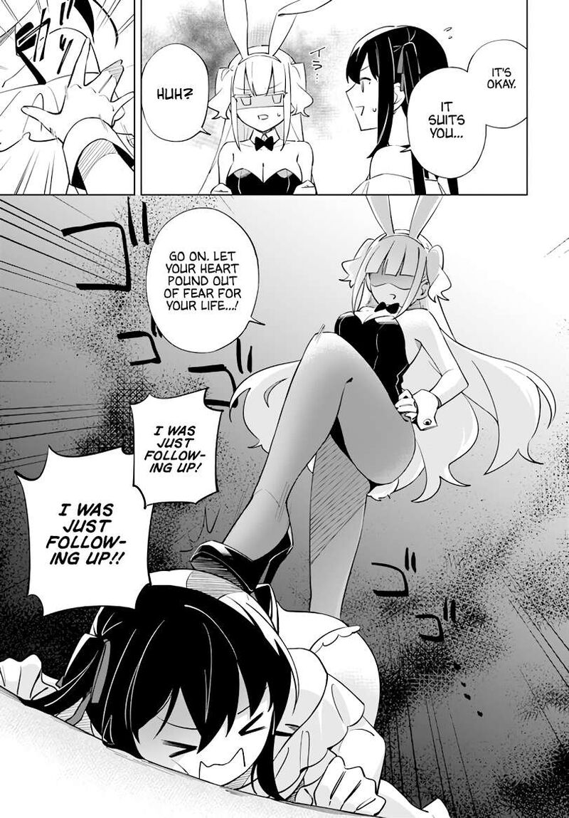 maou_to_yuri_5_18