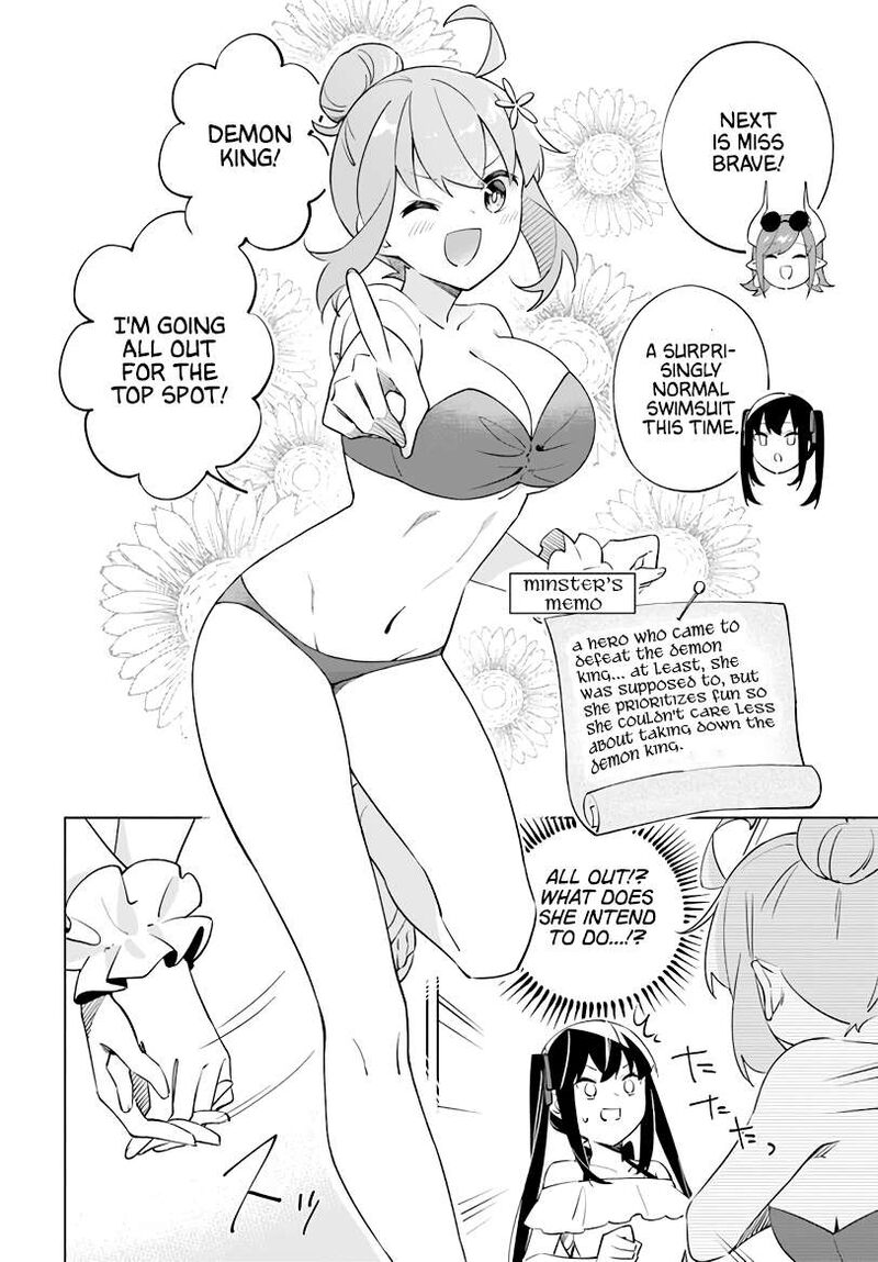 maou_to_yuri_5_19