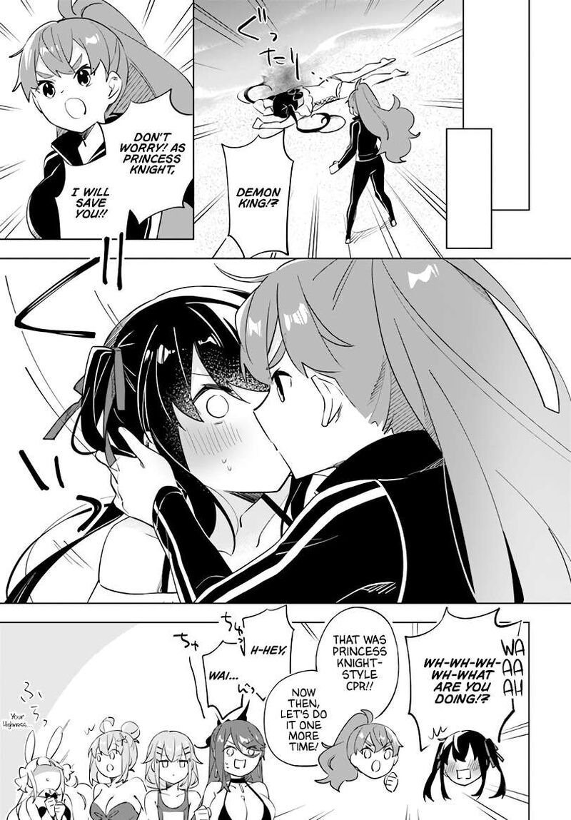 maou_to_yuri_5_22