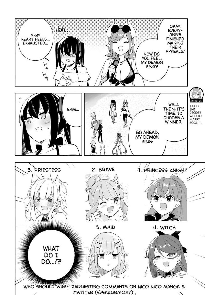 maou_to_yuri_5_23