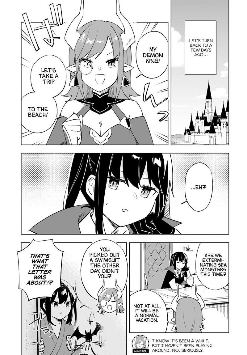 maou_to_yuri_5_4