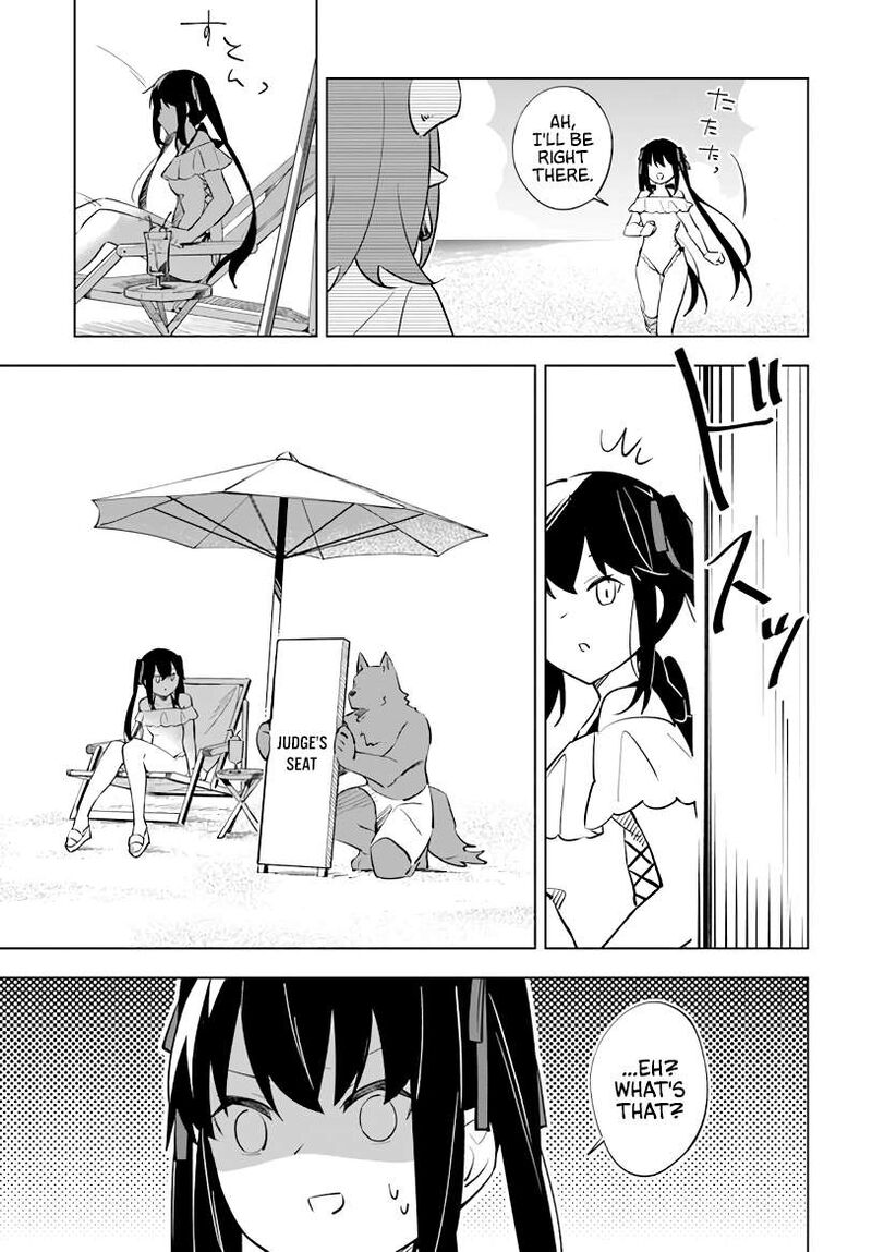 maou_to_yuri_5_8