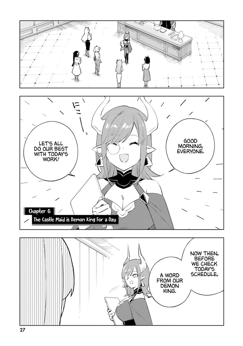 maou_to_yuri_6_1