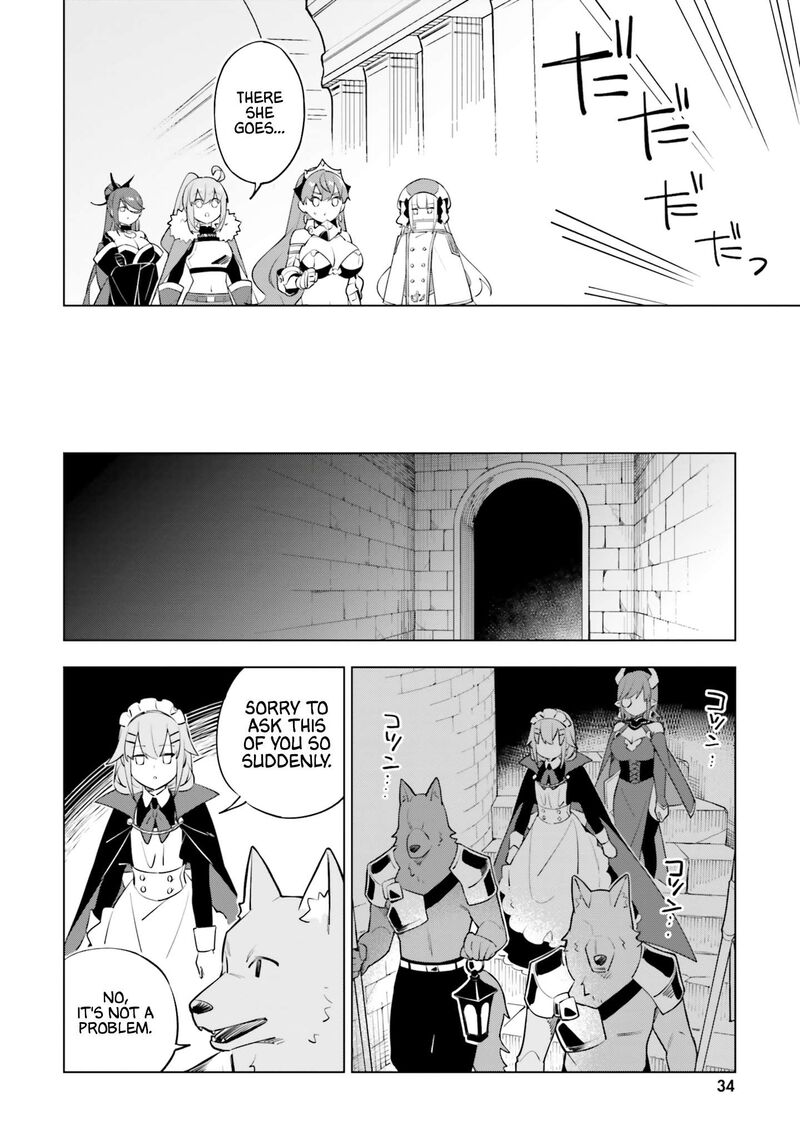 maou_to_yuri_6_8