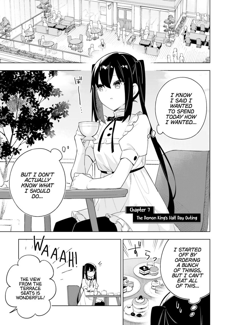 maou_to_yuri_7_1