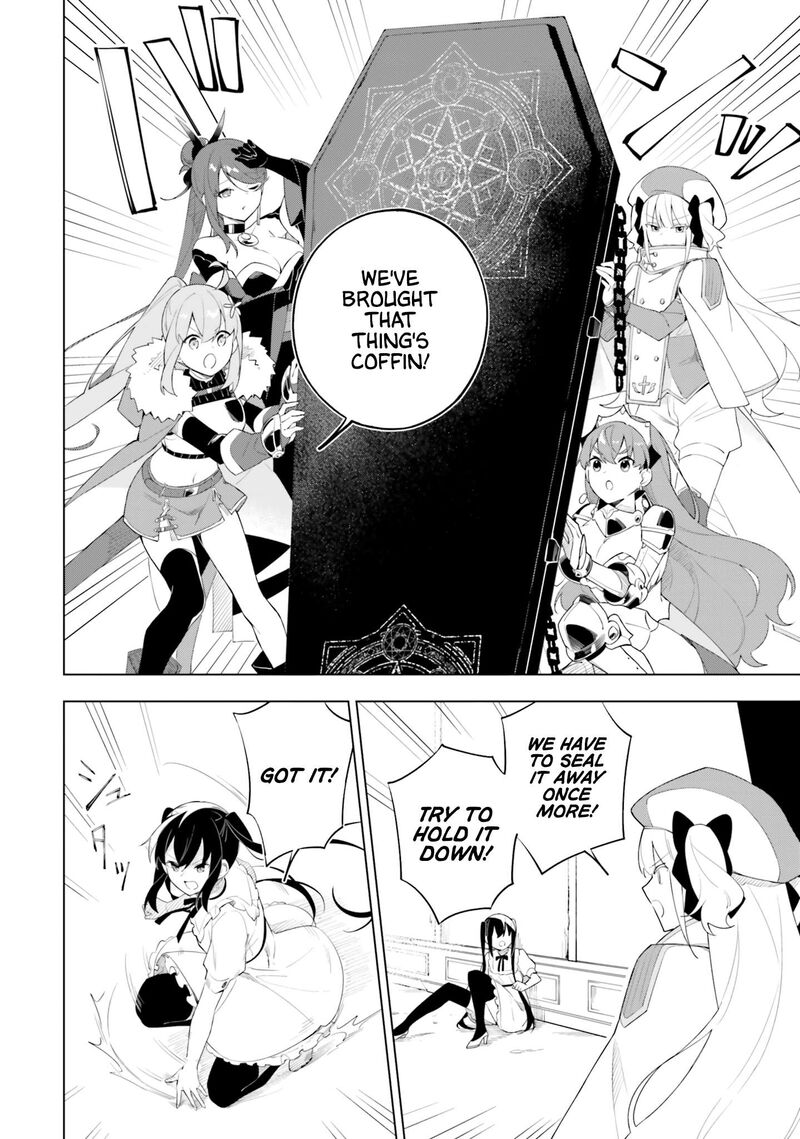 maou_to_yuri_7_10