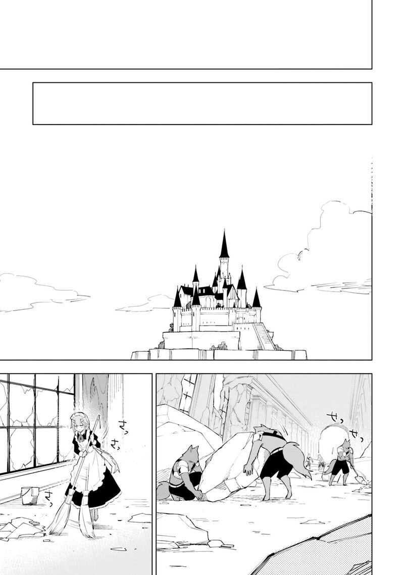 maou_to_yuri_7_14