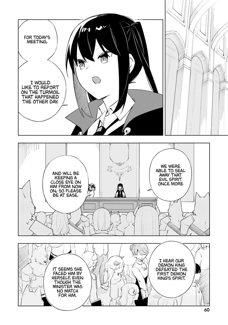 maou_to_yuri_7_15