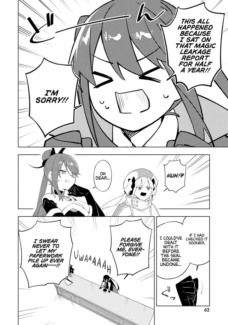 maou_to_yuri_7_17