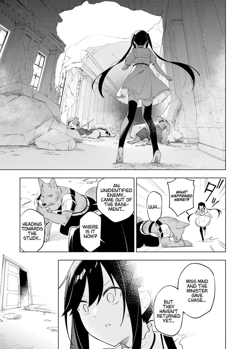 maou_to_yuri_7_5