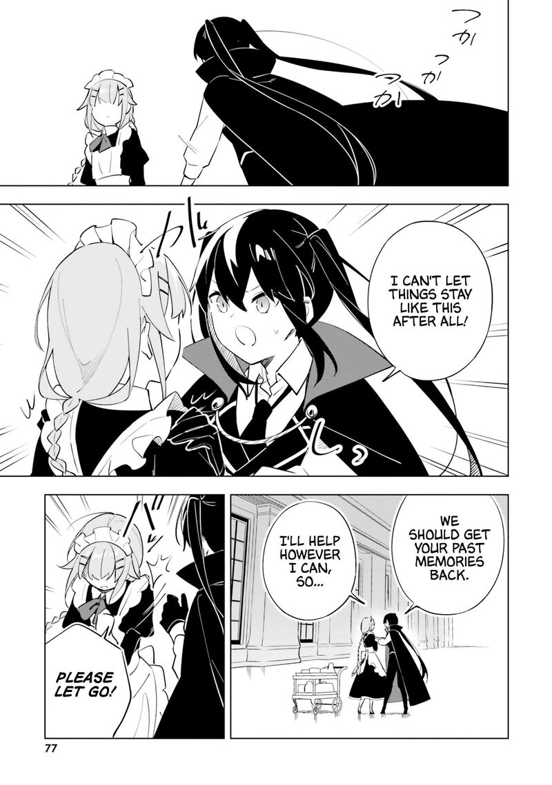 maou_to_yuri_8_11