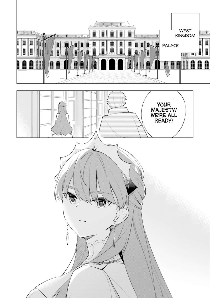 maou_to_yuri_8_16