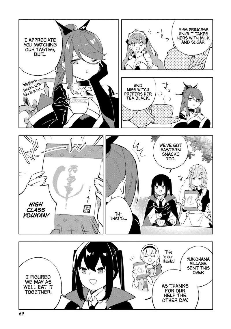 maou_to_yuri_8_3
