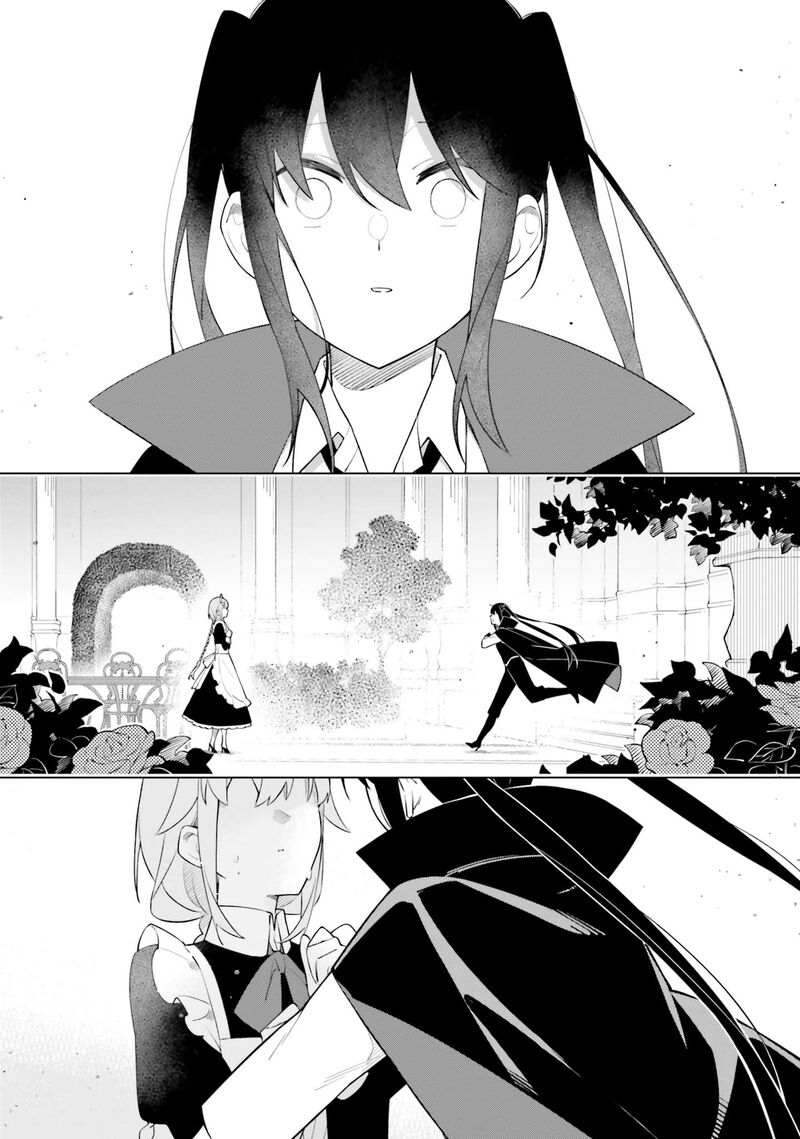 maou_to_yuri_9_17