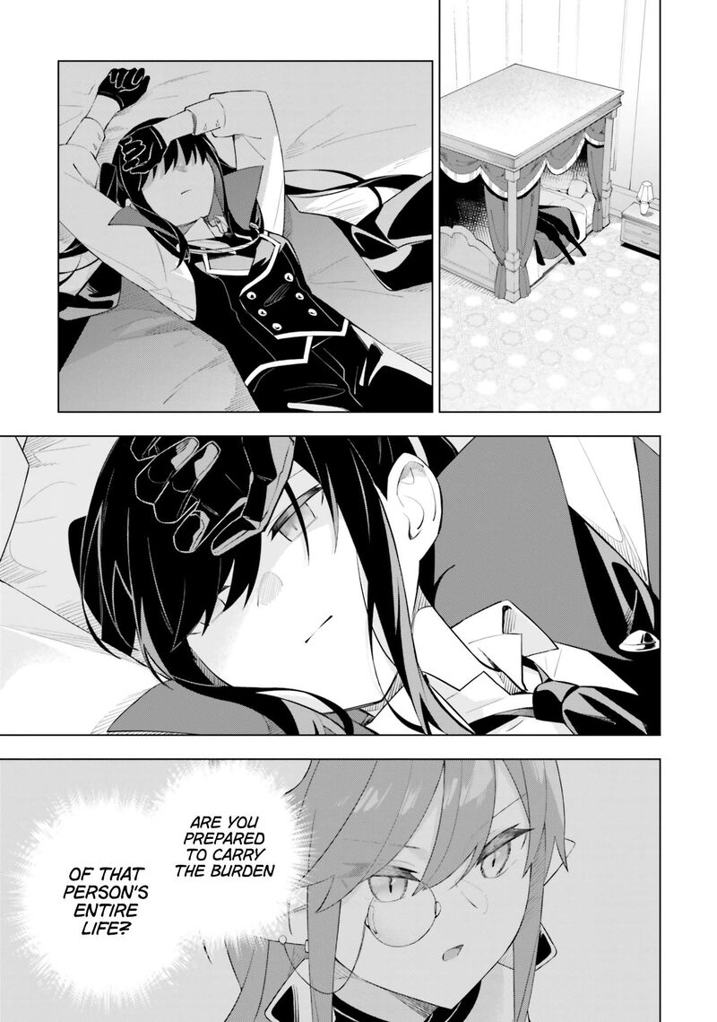 maou_to_yuri_9_19
