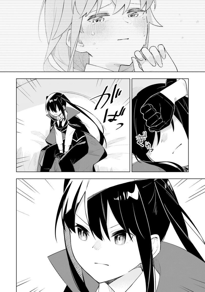 maou_to_yuri_9_20