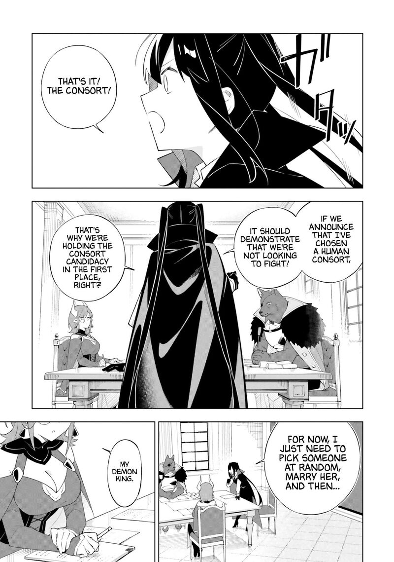 maou_to_yuri_9_3