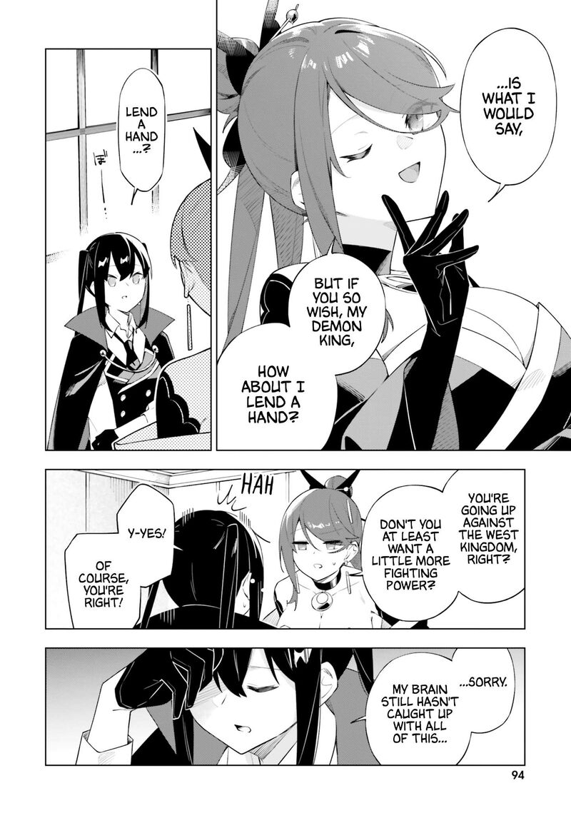 maou_to_yuri_9_8