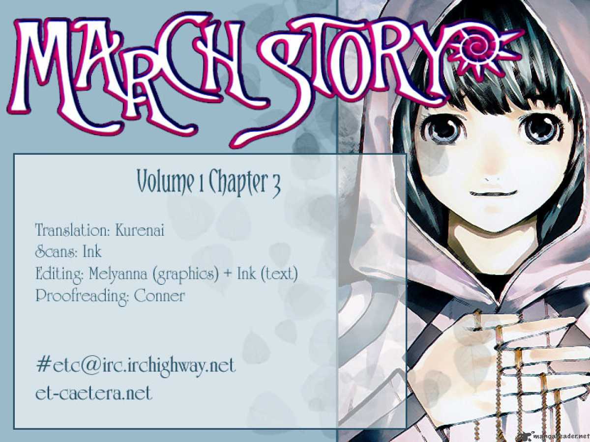 march_story_3_43