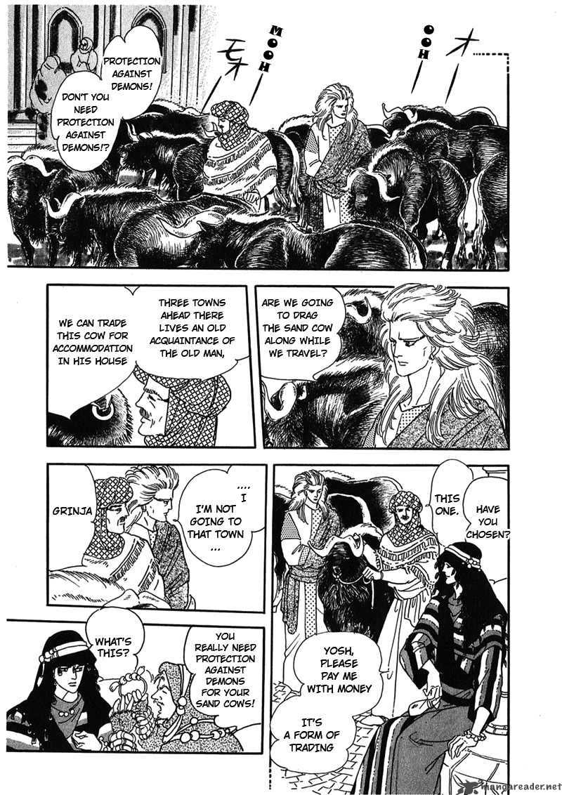 marginal_1_33