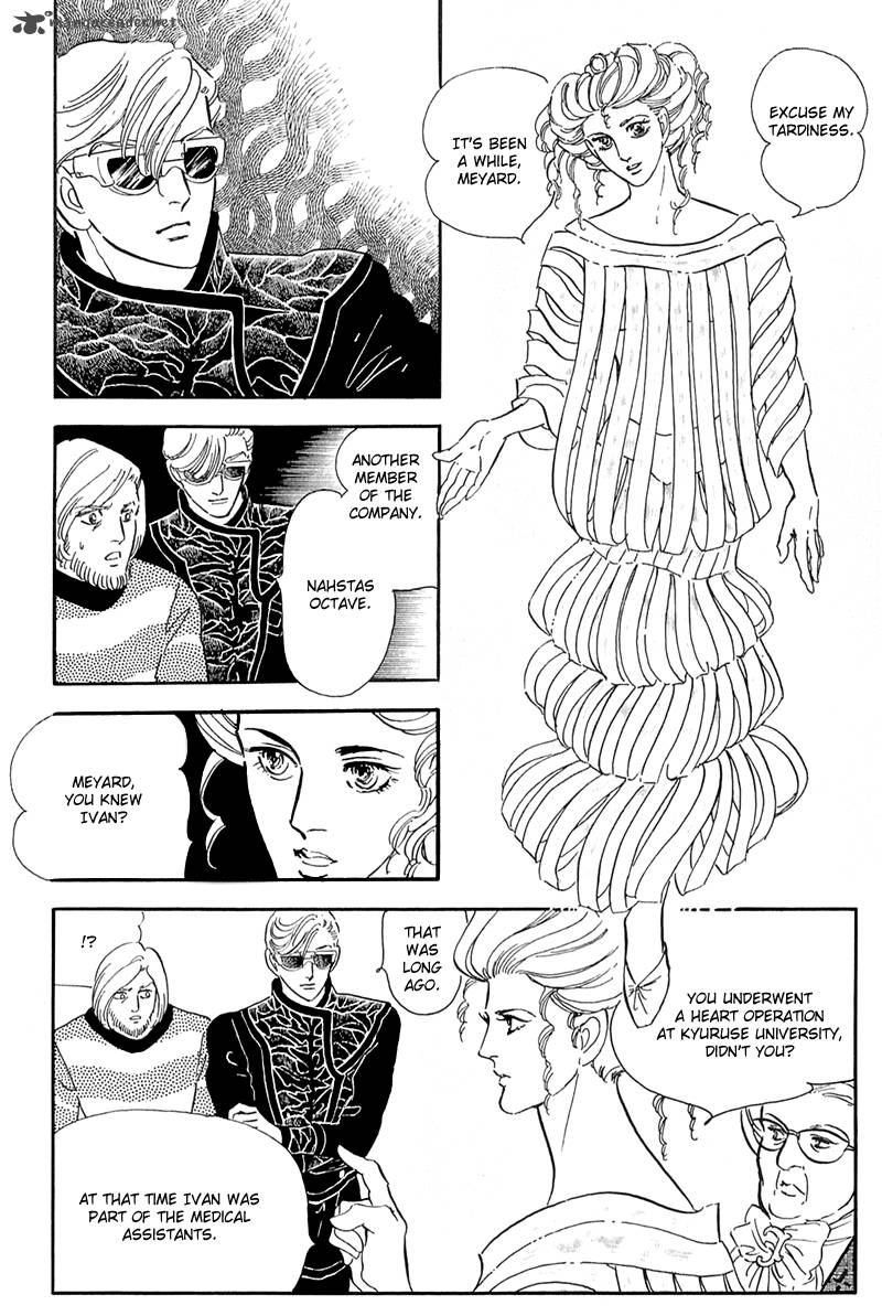marginal_12_31