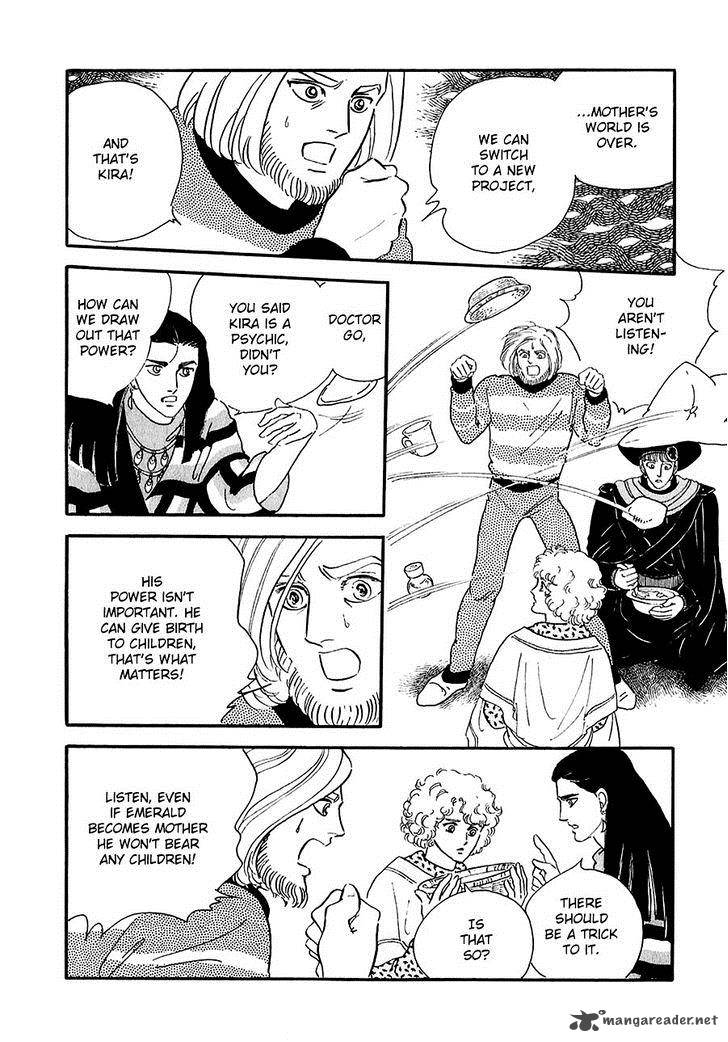 marginal_16_10