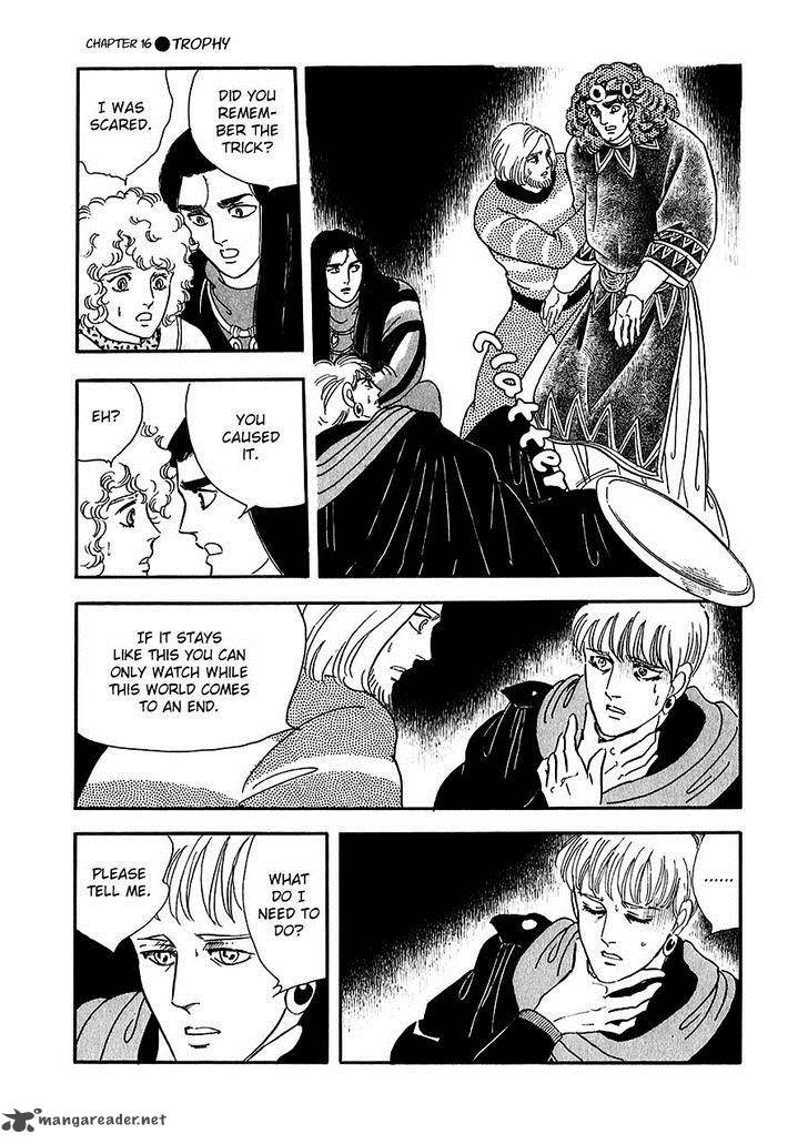 marginal_16_13