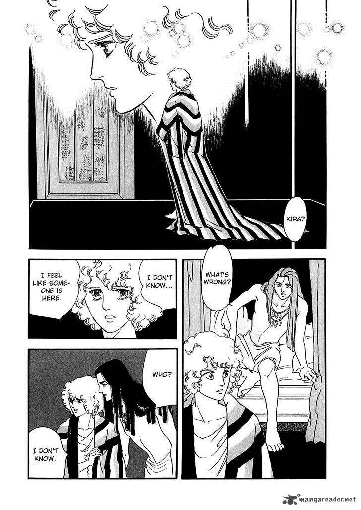 marginal_16_17