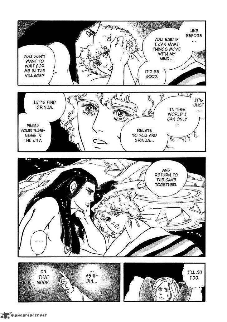 marginal_16_20