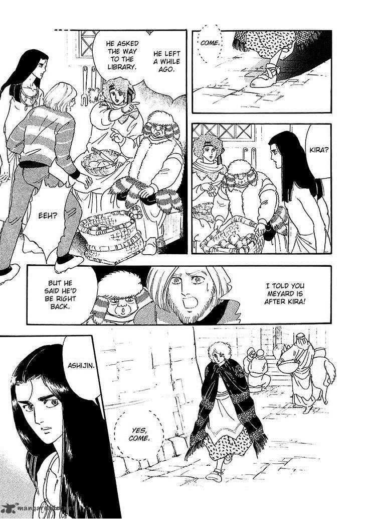 marginal_16_23