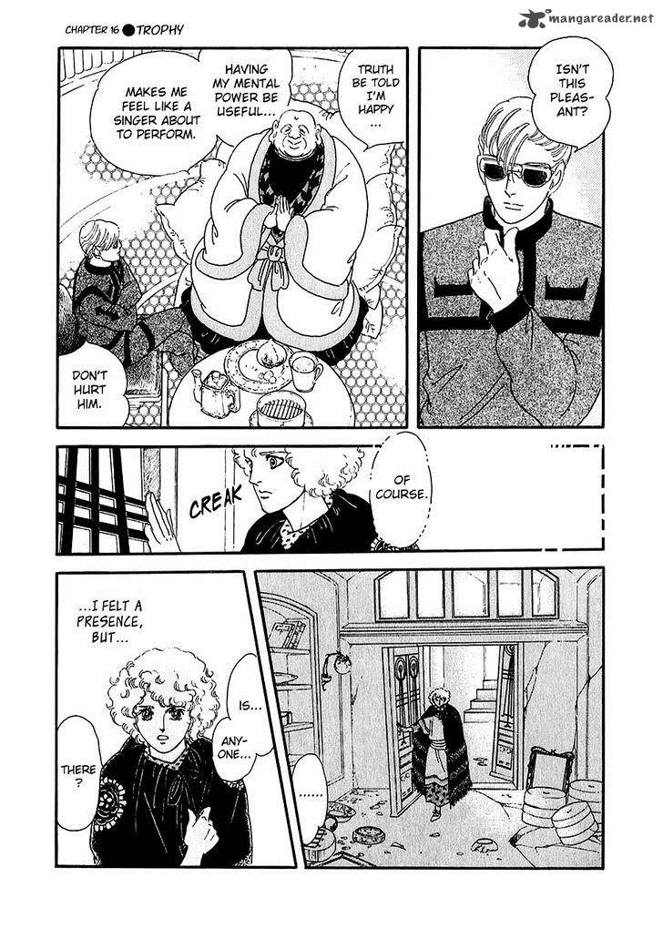 marginal_16_25
